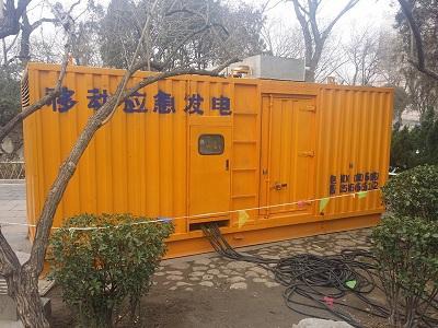 桐庐柴油发电机维修保养工作要做哪些